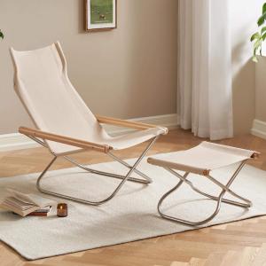Zoe Foldable Lounge Chair Buy Cheap With Paypal