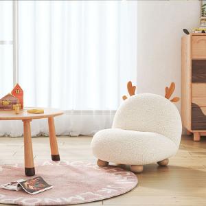 Fimi	Kids Lounge Chair Cost Cheap Pice