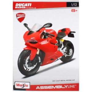 MAISTO 1:12 ASSEMBLY LINE MOTORCYCLES DUCATI II99 PANIGALE Buy Cheap Latest