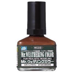 Mr Weather Stain Brown For Cheap Pice