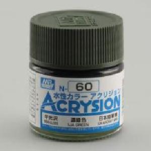 Mr Hobby IJN Green Discount Free Shipping