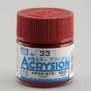 Mr Hobby Russet Buy Cheap Brand New Unisex