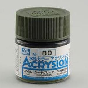 Mr Hobby Khaki Green Cheap Sale Big Sale