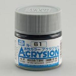 Mr Hobby IJN Grey Discount Recommend