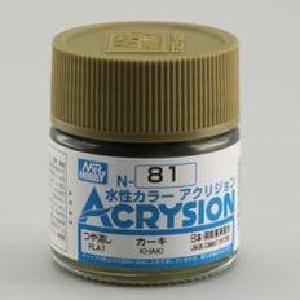 Mr Hobby Khaki 2025 Unisex