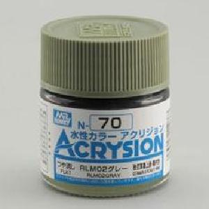 Mr Hobby Gray Outlet Low Pice