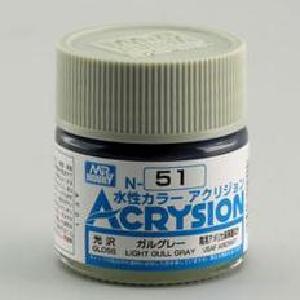 Mr Hobby Light Gull Grey Clearance Recommend