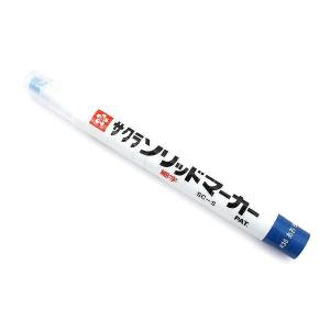 Sakura Mini Solid Paint Marker - Blue Quality From China Wholesale
