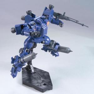 [HG 00 1/144] MSJ-06II-E Tieren Space Type Get To Buy Cheap Pice