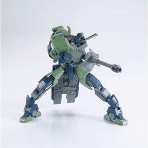 [HG IBO 1/144] EB-04 Geirail Buy Cheap Find Great