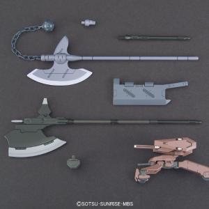 [HG IBA 1/144] Mobile Suit Option Set 3 & Gjallarhorn Mobile Worker Cheap Sale Wholesale Pice