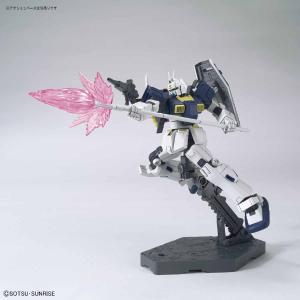 [HG GT 1/144] RX-79GS Gundam Ground Type S Clearance Manchester Great Sale