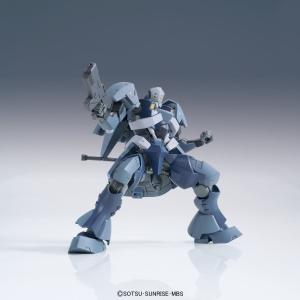 [HG IBO 1/144] STH-05R Rouei Cheap Pice Low Shipping Fee