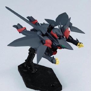 [HG AGE 1/144] xvv-xcr Zedas R Sale How Much