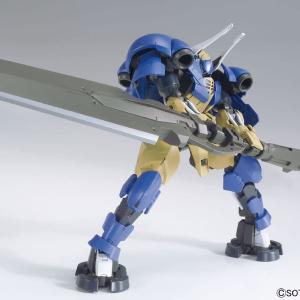 [HG IBO 1/144] V08Re-0526 Helmwige Reincar Sale Best