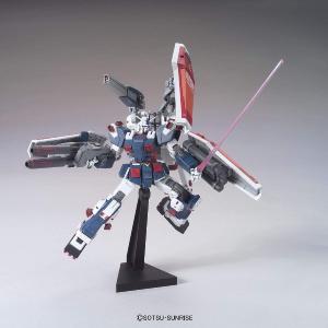[HG GT 1/144] FA-78 Full Armor Gundam Clearance In China