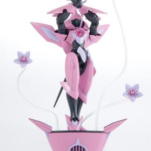 [HG AGE 1/144] xvb-xd Farsia Manchester Great Sale Online