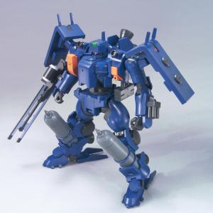 [HG 00 1/144] MSJ-06II-ET Tieren Space Commander Type Buy Cheap Limited Edition