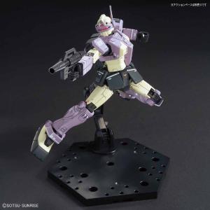 [HG GO 1/144] RGM-79KC GM Intercept Custom Sale With Credit Card