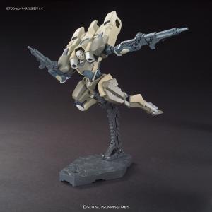 [HG IBO 1/144] STH-14s Hyakuri Free Shipping Limited Edition