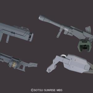 [HG IBA 1/144] Mobile Suit Option Set 2 & CGS Mobile Worker Space Type Free Shipping Cheap Real