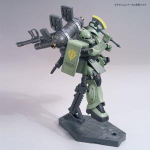 [HG GT 1/144] MS-06 Zaku II For Sale Official Site
