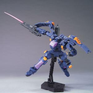 [HG 00 1/144] MSJ-06III-A Sergei's Tieren Taozi Discount Wiki