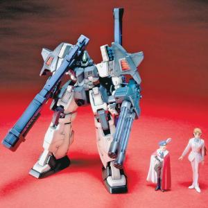 [HG EW 1/100] MMS-01 Serpent Custom Clearance Manchester