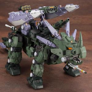 Zoids HMM 1/72 Green Horn AB Visit New Online