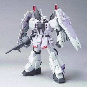 [HG SEED 1/144] ZGMF-1001/M Blaze ZAKU Phantom Ray ZaBarrel Colors Cheap Sale Low Cost
