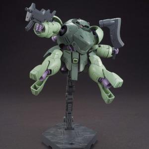 [HG IBO 1/144] UGY-R41 Man Rodi 2025 New