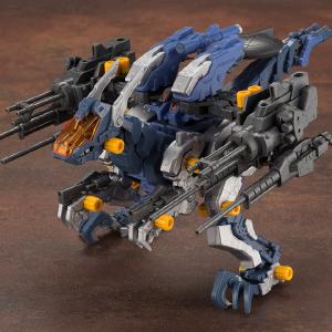 Zoids RZ-030 Gun Sniper W2 Wide Range Of Cheap Pice
