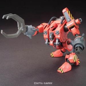 [HG GO 1/144] Mobile Worker MW-01 Model 01 Late Type (Mash) Quality Free Shipping