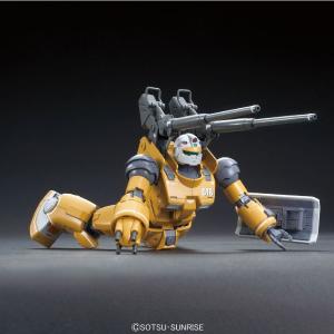 [HG GO 1/144] RCX-76-01 Guncannon Mobility Test Type/Firepower Test Type Reliable Cheap Online