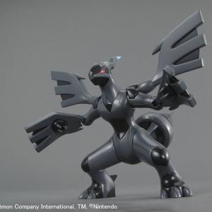 Zekrom Model Kit View Cheap Pice