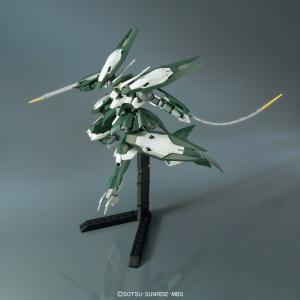 [HG IBO 1/144] EB-08jjc Reginlaze Julia Buy Cheap Countdown Package