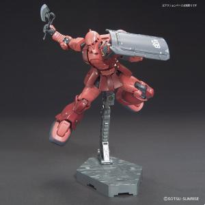 [HG GO 1/144] MS-05 Zaku I (Char Aznable) Cheap Genuine