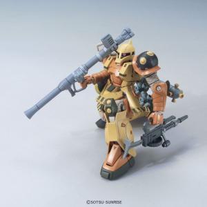 [HG GT 1/144] MS-05 Zaku I Discount Authentic Online