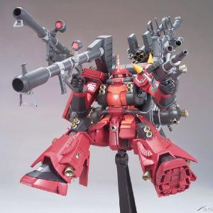 [HG GT 1/144] MS-06R Zaku II High Mobility Type "Psycho Zaku" Factory Outlet For Sale