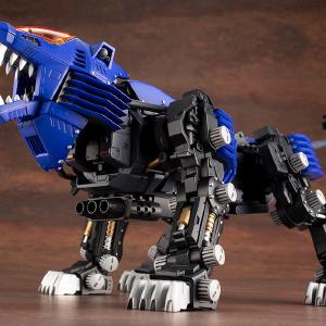 ZOIDS RZ-07 Shield Liger (Marking Plus Ver.) Cheap Sale Ebay