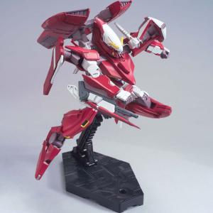 [HG 00 1/144] GNW-003 Gundam Throne Drei Buy Cheap Pay With Paypal