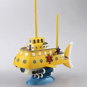 Tragalgar Law's Submarine - Grand Ship Collection 02 Largest Supplier