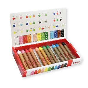 Kitpas Art Crayons Medium 12 Colors Clearance Sast