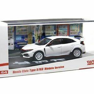 Tarmac Works 1:64 Honda Civic Type R FK8 MODULO VERSION ( T64-014-MOD) Discount Eastbay