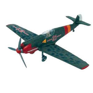 WowToyz - E-Z Build BF 109 1:48 Scale Model Outlet Best Sale