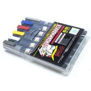 GUNDAM MARKER BASIC SET (6PCS) Top Quality Online