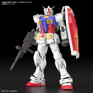 1/144 RG RX-78-2 Gundam Ver.2.0 Outlet Great Deals