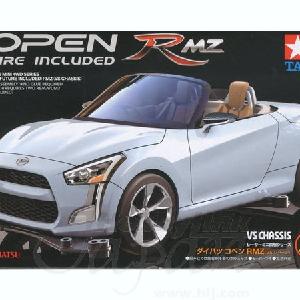 1/32 Kopen RMZ (VS Chassis) Outlet The Cheapest