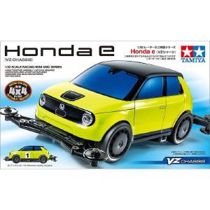 1/32 MINI 4WD HONDA E Discount Purchase