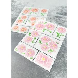The Ton Stamps Postage: Peonies Layering Stencils Cheapest Sale Online